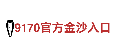 one电竞app- 高品质钢铁制造商
